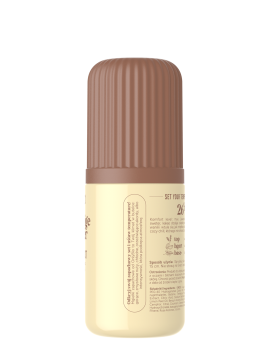 ONLYBIO Cozy beige sweater 26°C, perfumed mist 100 ml